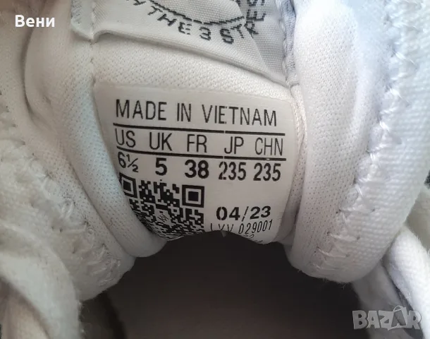 Дамски кецове Adidas Nizza Platform-38 номер, снимка 5 - Кецове - 56125399