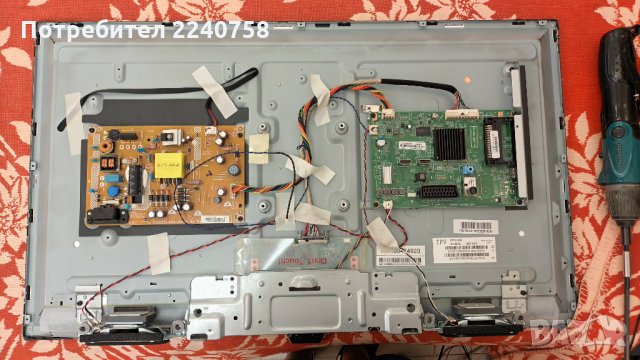 Philips 32PFH4100 счупен екран-715G6550-P04-000-002M/715G6947-M01-000-004T/LC470EUN-SFF1 6870C-0438A, снимка 4 - Части и Платки - 33995777