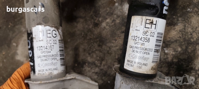 Макферсон преден ляв десен 13214357 Opel Corsa D - 80лв, снимка 2 - Части - 51974102