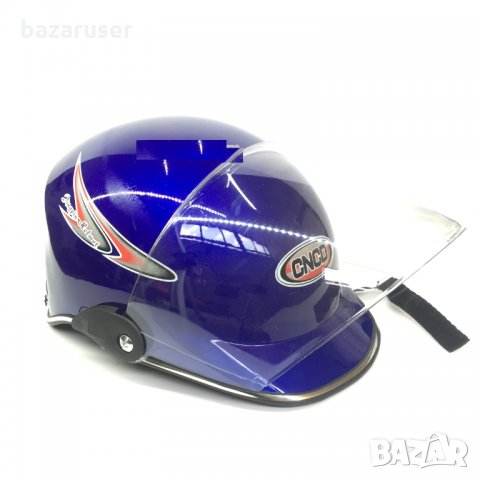 Нова Каска за Мотор А-35-Черна/Синя/Червена/Сива, снимка 8 - Аксесоари и консумативи - 33916082