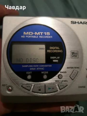 Sharp MD-MT 15 Portable Minidisc Recorder/Player, снимка 2 - Други - 55503634