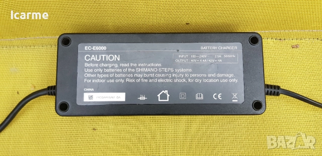 Оригинално зарядно за електрически велосипед Shimano Steps 4A, снимка 2 - Части за велосипеди - 52613667