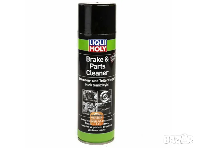 Обезмаслител за Спирачни Системи 500 мл Brake Cleaner LM