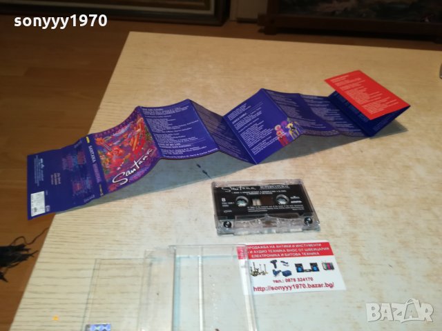SANTANA-АУДИОКАСЕТА 0710211955, снимка 13 - Аудио касети - 34386082
