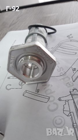 A2014700406**NEU**Mercedes-Benz**Оригинален Продукт**Цедка за гориво *, снимка 3 - Части - 41485114