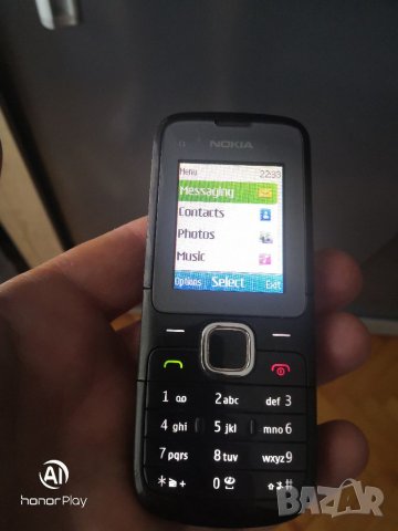 Nokia C1-01, всички оператори, зарядно , снимка 2 - Nokia - 37808813