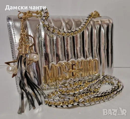 дамска чанта 🌟гарантирано качество НОВО , снимка 3 - Чанти - 48988190