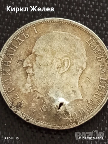 Сребърна монета 1 лев 1913г. Царство България продупчена за НАКИТ, НОСИЯ, КОЛЕКЦИЯ 21961, снимка 9 - Нумизматика и бонистика - 50989324