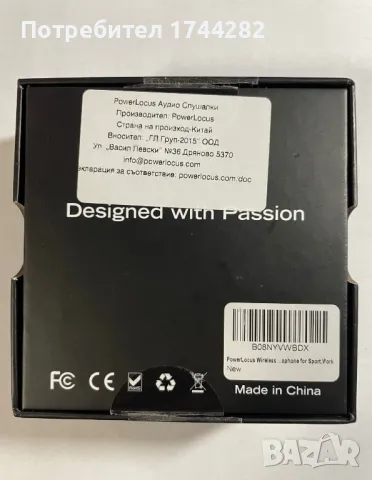 Безжични слушалки PowerLocus PLX с гаранция, снимка 2 - Bluetooth слушалки - 49802018