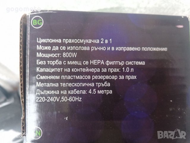 еърфраер КАТО НОВ Еърфраер, фритюрник без олио, само турбо горещ въздух , снимка 18 - Фритюрници - 38895773