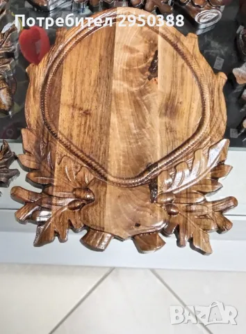 дърворезба поставки за ловни трофеи , снимка 7 - Оборудване и аксесоари за оръжия - 48857484