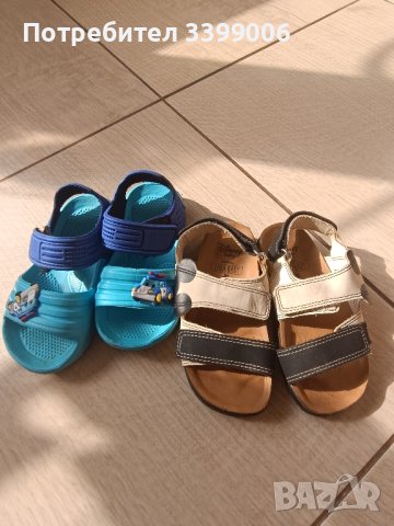 Сандали и крокита за момче, снимка 1 - Детски сандали и чехли - 44397602