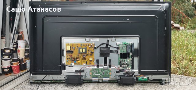 TELEFUNKEN D50V800M4CWH със счупена матрица ,17IPS72 ,17MB230 ,VES500QNDH-2D-N41 ,PT500GT02-4-C-3, снимка 5 - Части и Платки - 41858391