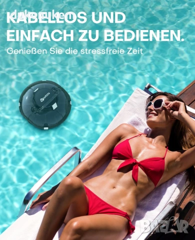 Безжичен робот за почистване на басейн, акумулаторен, двоен филтър, снимка 5 - Басейни и аксесоари - 53372615