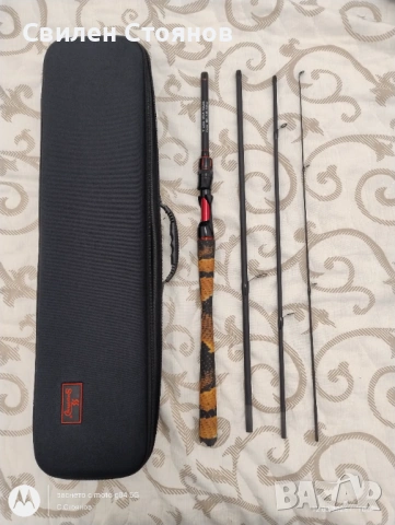 Травъл спининг+ калъф.