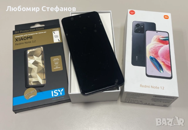 Смартфон Xiaomi Redmi Note 12 128GB 4GB RAM Dual 