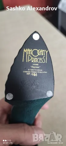 Mahogany Princes "Repose" 1998 , снимка 6 - Други ценни предмети - 49593894