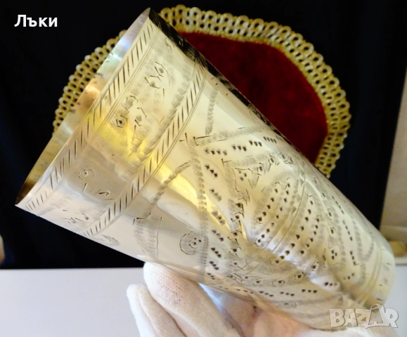 Старинна бронзова чаша за мътеница,халба 700 мл. , снимка 6 - Антикварни и старинни предмети - 51570727