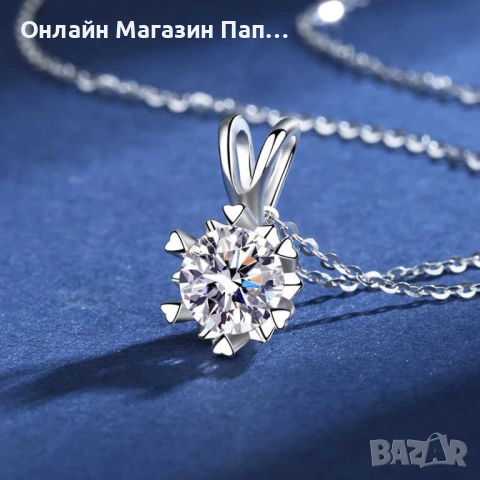 AITERNITY сребърно колие с диамант мойсанит (сертификат), снимка 3 - Колиета, медальони, синджири - 53129062