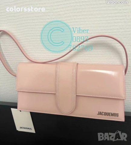 Луксозна  чанта Jacquemus/BR12