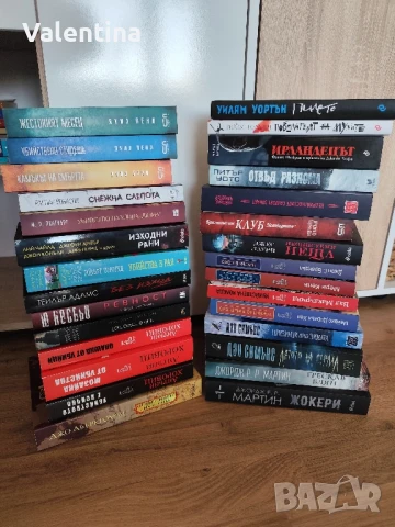 Криминални романи, 30 заглавия 