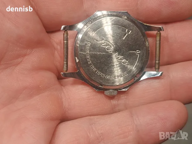 Кама много запазен, снимка 6 - Колекции - 56045090