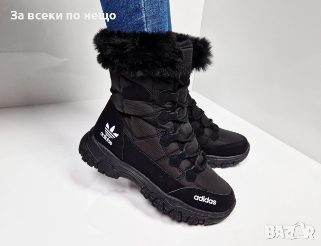 Adidas Дамски Апрески Адидас - 2 Налични Цвята Код P1502, снимка 6 - Дамски апрески - 52338914