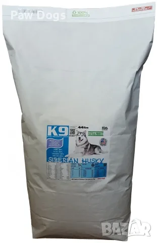 K9 Pro Husky Made in USA – 10 кг
