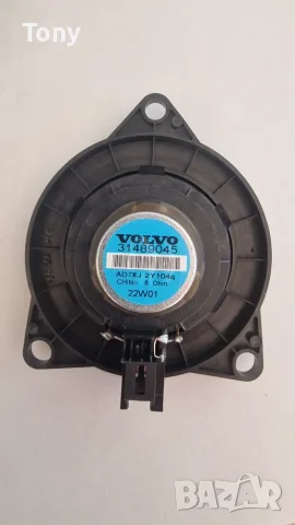 Говорители за Volvo S60 V60 XC60,XC90, снимка 3 - Части - 56136076