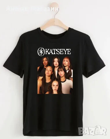 Тениска KATSEYE