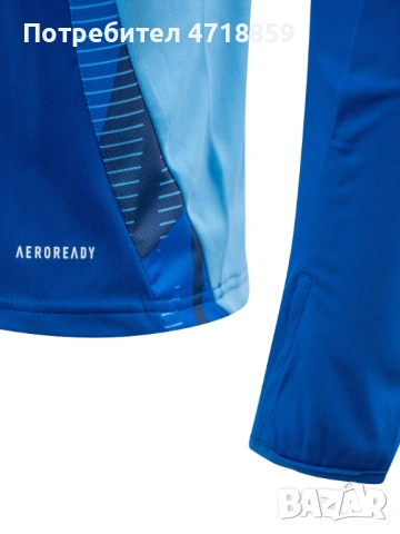 Горнище ADIDAS на Левски , снимка 6 - Футбол - 53838996