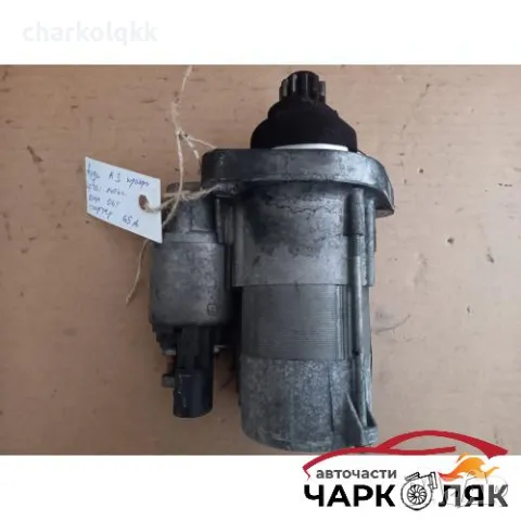 Стартер Ауди А3 2.0тди куатро, снимка 1