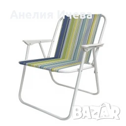 Плажен сгъваем стол цветни райета 73*52*43cm Без избор на Цвят .