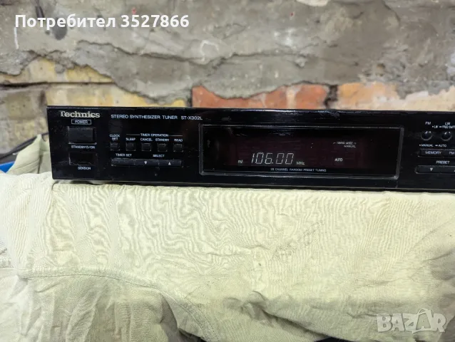 Тунер Technics ST X302L, снимка 3 - Аудиосистеми - 49156895