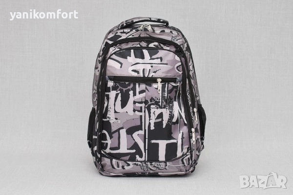 Ученическа раница , снимка 4 - Раници - 51494112