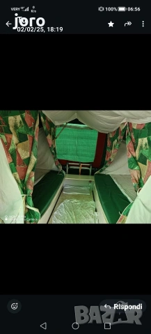 Ремарке - палатка -TRIGANO, снимка 15 - Ремаркета - 53213503