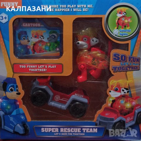 Paw Patrol - фигурка с превозно средство -асортимент 639 2, снимка 3 - Фигурки - 40917999