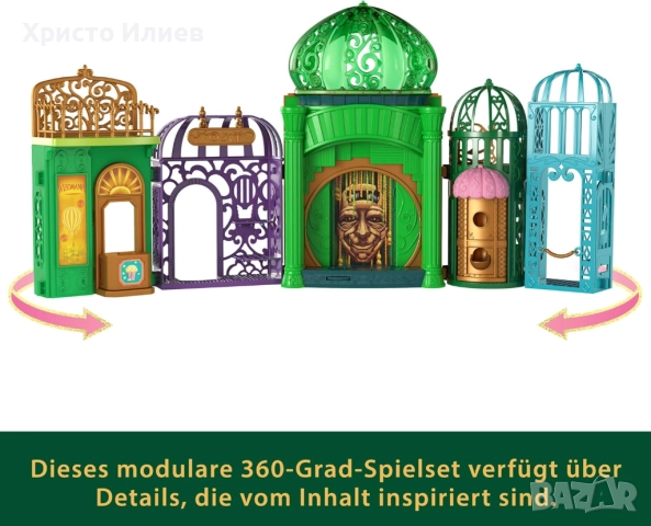 Wicked Замък с фигурки на Глинда и Елфаба с 15 аксесоара Mattel , снимка 5 - Кукли - 52748448