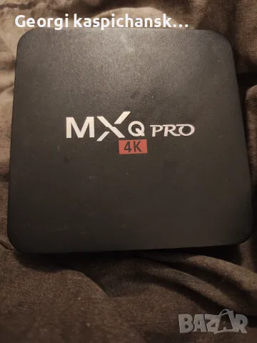 тв бокс MXQ PRO