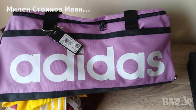 Сак Adidas+🎁 