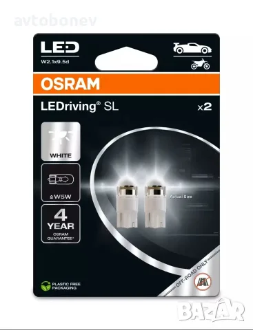 LED крушки OSRAM LEDriving SL T10(W5W) к-т/2 бр./