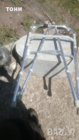 Инвалидна проходилка