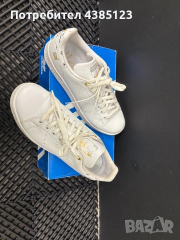 Маратонки Adidas