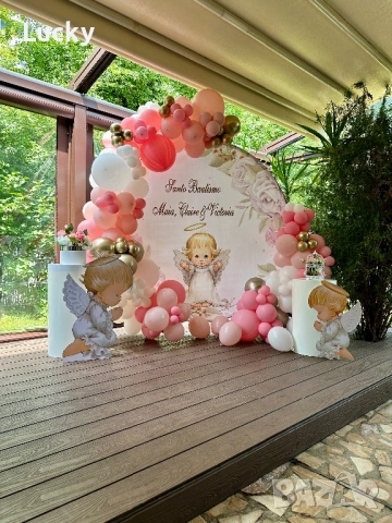 Украси за различни поводи - рожден ден, погача, кръщение, бал , снимка 7 - Други услуги - 52008070