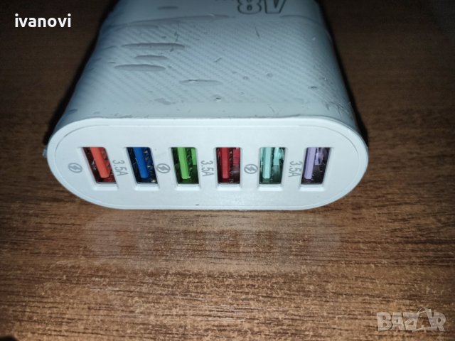 USB зарядно 48W 6 порта