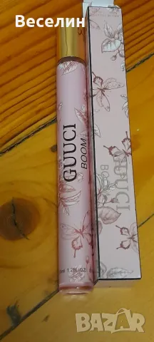 Нови парафюмчета 35 мл Намаление , снимка 7 - Дамски парфюми - 48347298