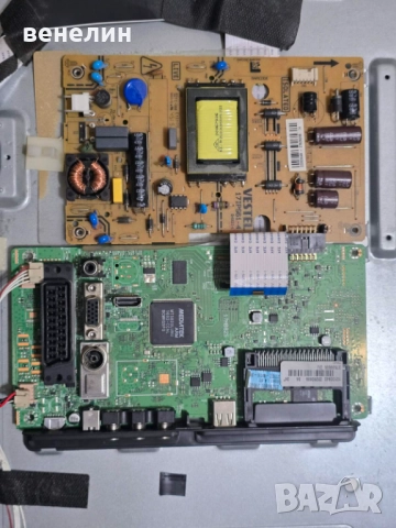 Power board 17IPS61 от NEO LED-24300, снимка 3 - Части и Платки - 52011576