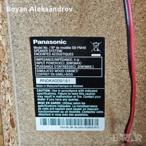 Panasonic SA-PM52 с USB и iPod Док , снимка 7 - Аудиосистеми - 56139612