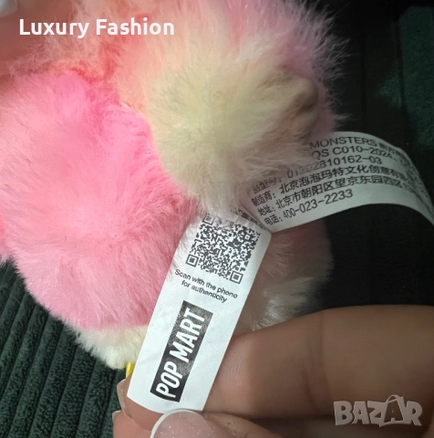 Оригинално Labubu Loyalty , снимка 2 - Колекции - 52775120