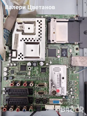 телевизор SAMSUNG LE46N87BD на части, снимка 3 - Телевизори - 51397991